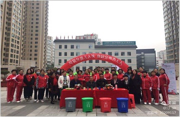 垃圾分類，從我做起 ▏龍吉順太原分公司助力城市綠色夢(mèng)想